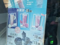 -麦当劳(田林好又多店)