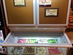-乐天大喜屋(创兴广场店)