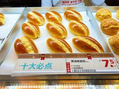 -红花点心局(护国寺店)
