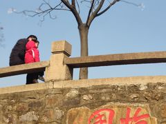 -无锡梅园公园