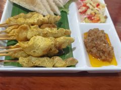 -Dang restaurant (patong phuket)