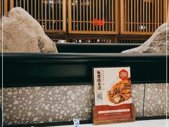 -径山十八道·风味民间菜(华夏之心店)