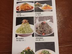 -本味焖罐源(天泽街店)
