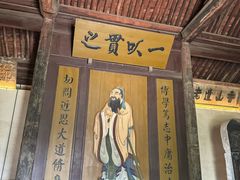 -平遥古城