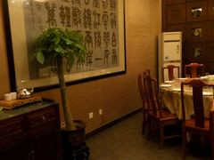 -烤肉宛饭庄(北新桥店)
