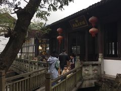 -兴福老面馆(寺路街店)
