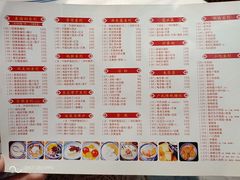 菜单-老廣糖水铺(乐汇城店)