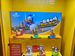 -麦当劳(豫园店)