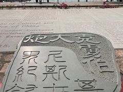 -胡里山炮台