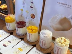 -连杏双皮奶(长沙国金店)