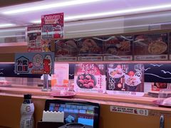 -寿司郎(皇庭广场店)