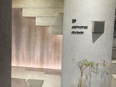 -Jap Jap Cafe(美院店)