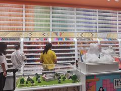 -KKV(东莞海德汇一城店)
