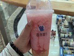 -百分茶(融创茂店)