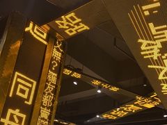 -香港新发烧腊茶餐厅(书城店)