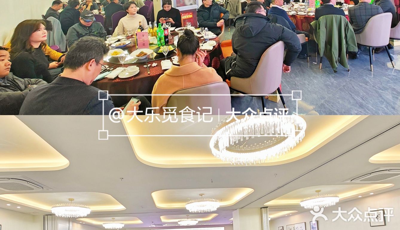 宁波！年夜饭就来这家了！
