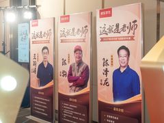 -厦门喜来登酒店
