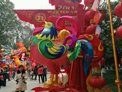 -绵阳人民公园(涪城区)