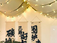 -想见你(咖啡·茶饮·甜品·江汉路店)