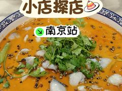 -尚岛私房菜(西方巷店)