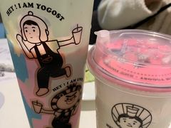 -我是酸奶君(壹方城店)