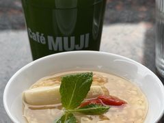 -无印良品餐堂 MUJI Diner(成都太古里店)