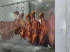 -粤华烧腊(胥口店)