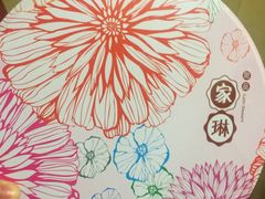 -家琳甜品(江南东店)