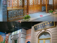 -武汉规划展示馆