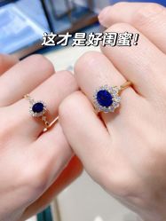 点击看大图 -Cindy Jewelry·钻戒·彩色宝石