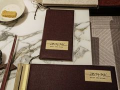 -遇外滩(BFC外滩金融中心店)