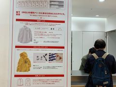 -优衣库(银座店)