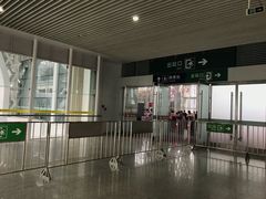 -海口东站