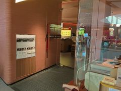 -巴奴毛肚火锅(京西大悦城店)