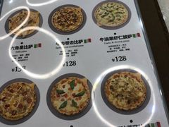 菜单-Lilliput粒粒堡亲子餐厅(置汇旭辉店)