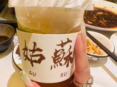 -马头巷·食景园(苏州总店)