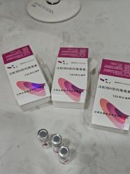 -重庆军科整形美容医院