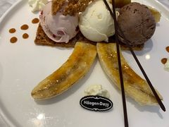 -哈根达斯(美罗城店)