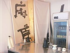 -麻雀咖啡SPARROW COFFEE(十全街店)