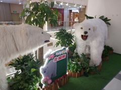 -野人先生Gelato(上海长宁龙之梦店)