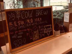 -Manner Coffee(大宁国际商业广场店)