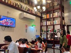 -付小姐在成都(中山公园店)