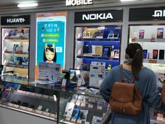 -丰泽(尖沙咀海洋中心店)