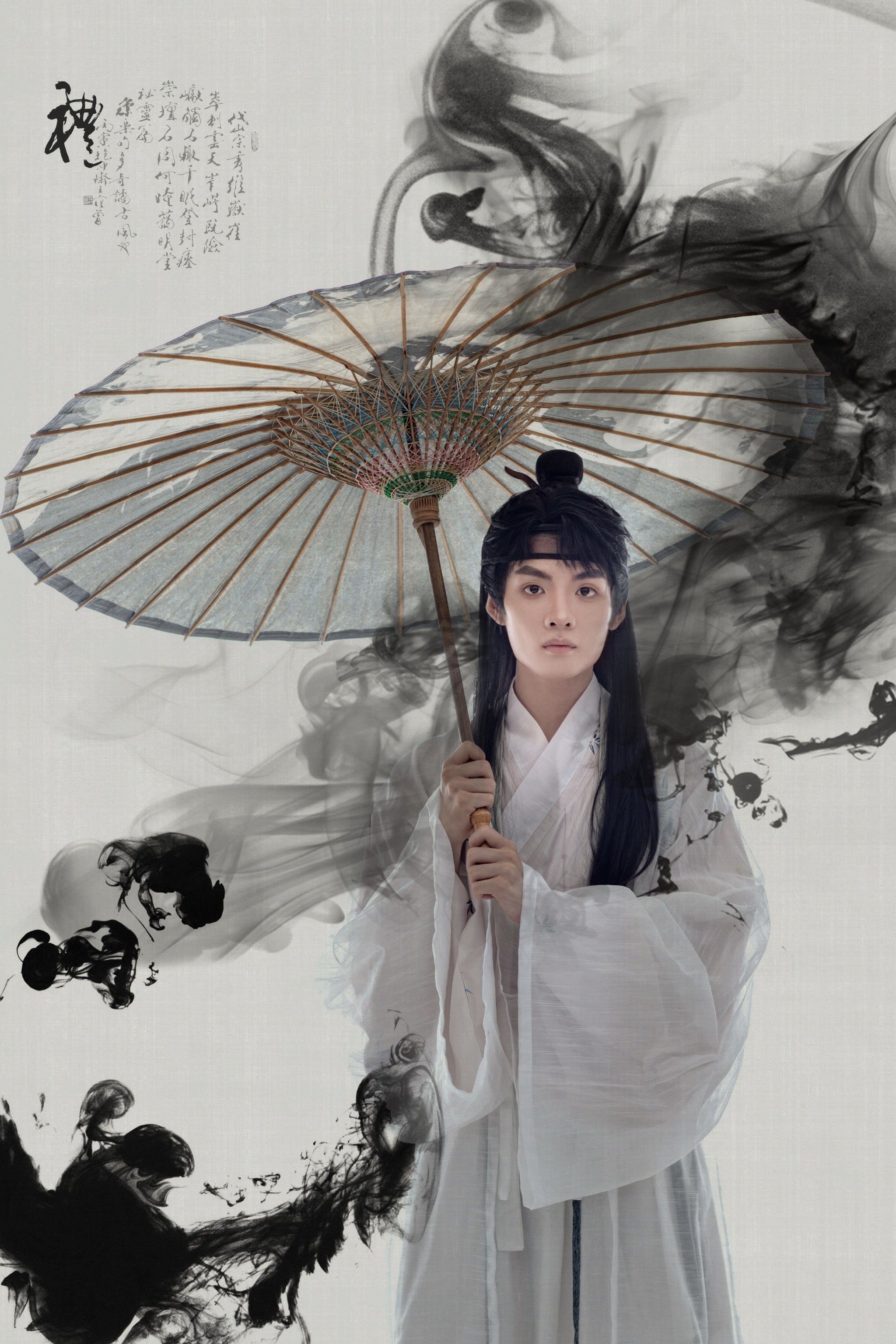 情韵古装,静享时光深处 男生适合的古装风格