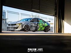 -东风标致北京标龙京津4S店(姚家园店)