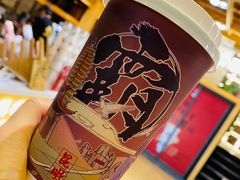 -霸王茶姬(南强街店)