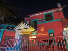 -秀·爱尔兰餐吧(上海路店)