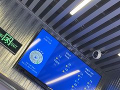 -煲珠公·老红糖珍珠奶茶(百信广场店)