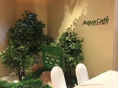 餐厅名称-天津水游城丽筠酒店