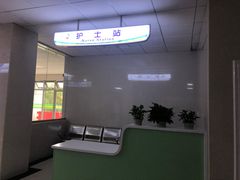 -上海市松江区泗泾医院